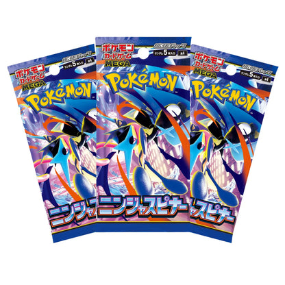 Ninja Spinner Japans - Pokémon