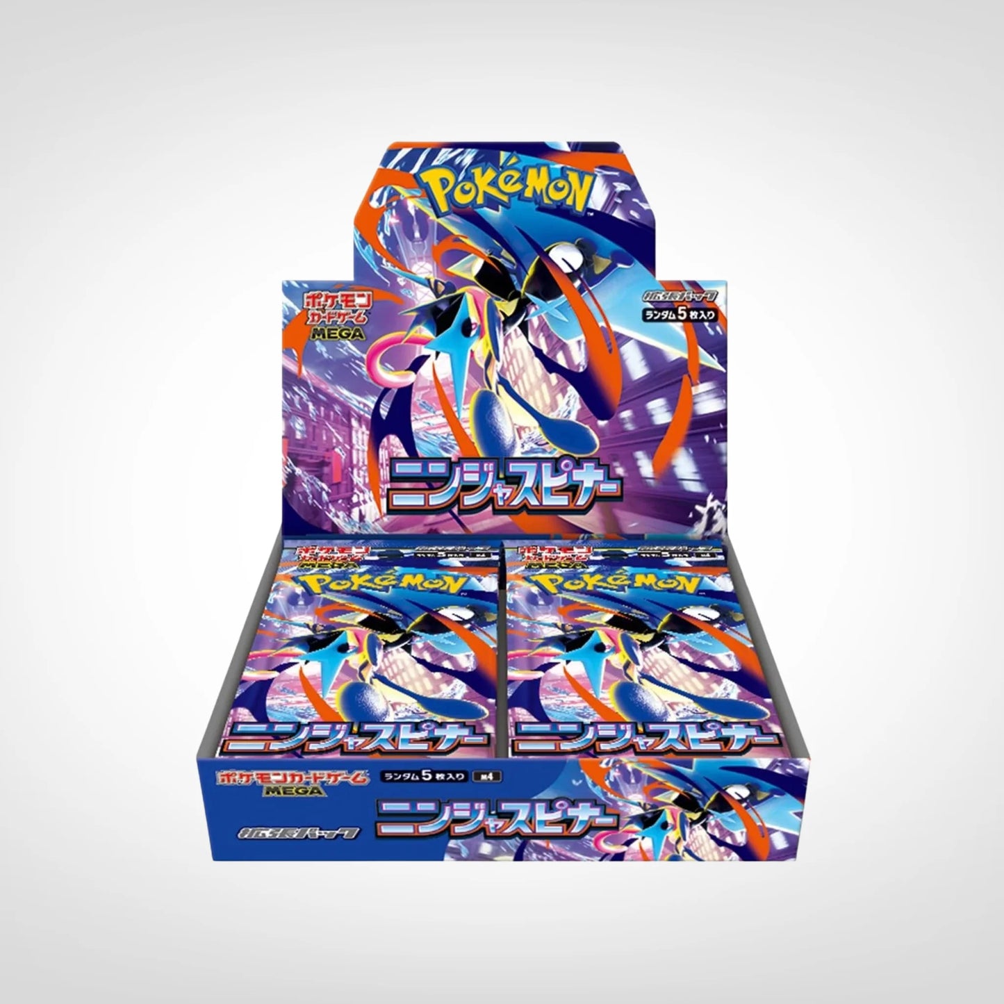 Ninja Spinner Japans - Pokémon