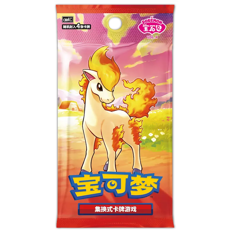 Gem Pack Vol. 4 S-Chinese - Pokémon [S-Chinese]