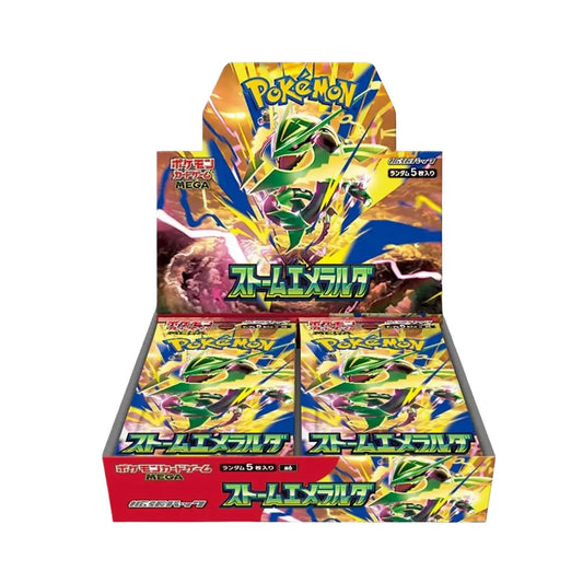 Storm Emeralda - Pokémon JP