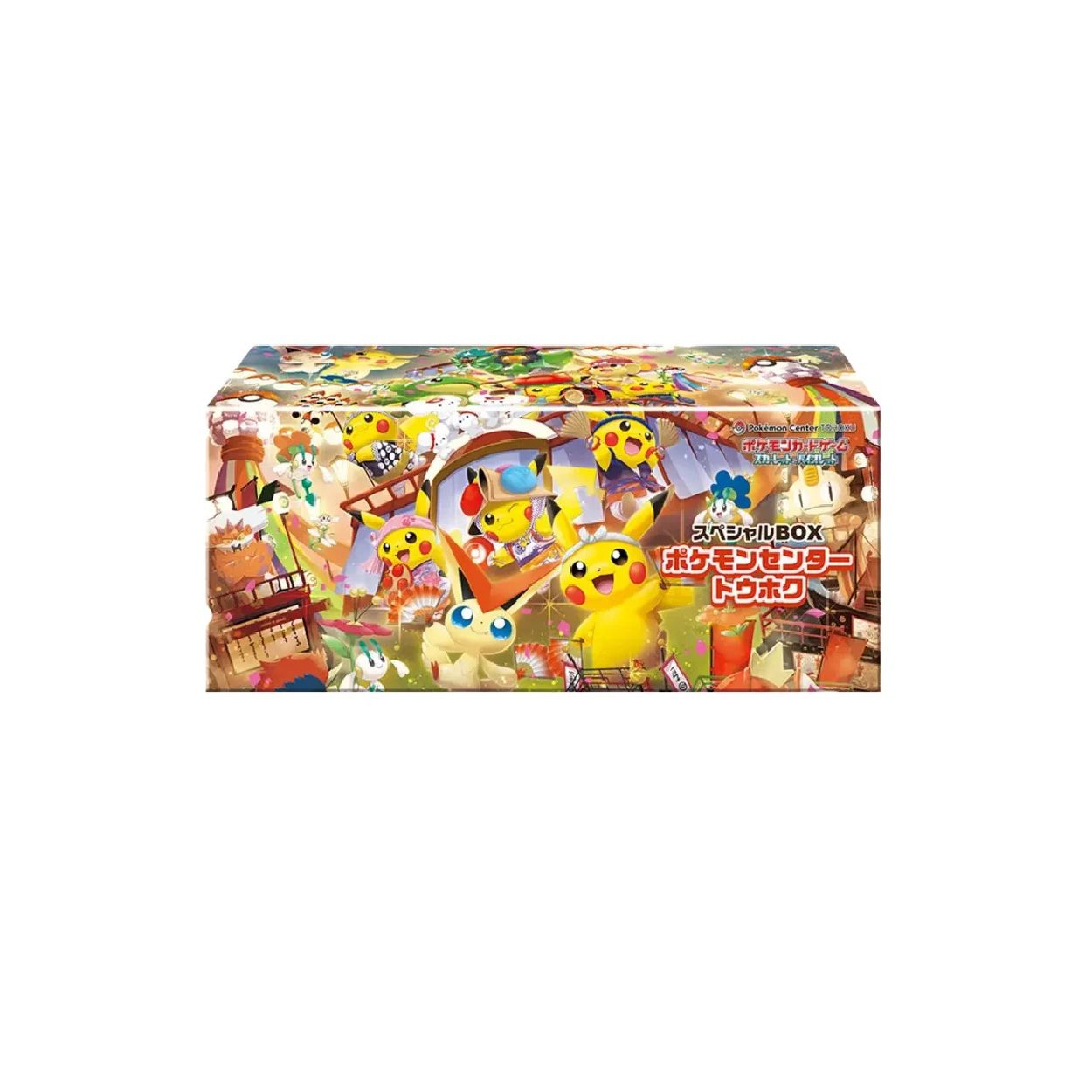 Scarlet & Violet Special box Tohoku - Pokémon JP