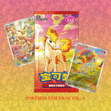 Gem Pack Vol. 4 S-Chinese - Pokémon [S-Chinese]