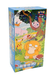 151 Hope S-Chinese - Pokémon [S-Chinese]