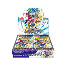 Raging Surf - Pokémon Korean