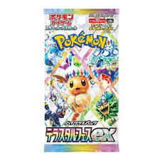 Terastal Festival - Pokémon [JP]