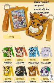 Eevee Keychain box - Pokémon [S-Chinese]
