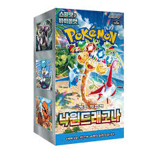 Paradise Dragona - Pokémon [Korean]