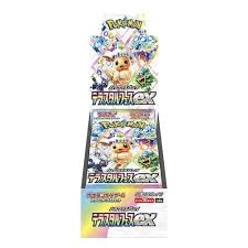 Terastal Festival - Pokémon [JP]