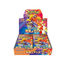 Heat Wave Arena - Pokémon [JP]