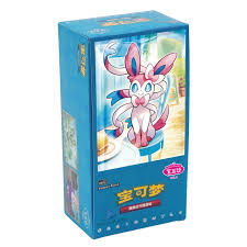 Gem Pack Vol. 2 S-Chinese - Pokémon [S-Chinese]