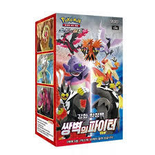 Matchless Fighters - Pokémon [Korean]