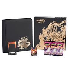 Charizard VMAX Collection Gift Box - Pokémon [S-Chinese]