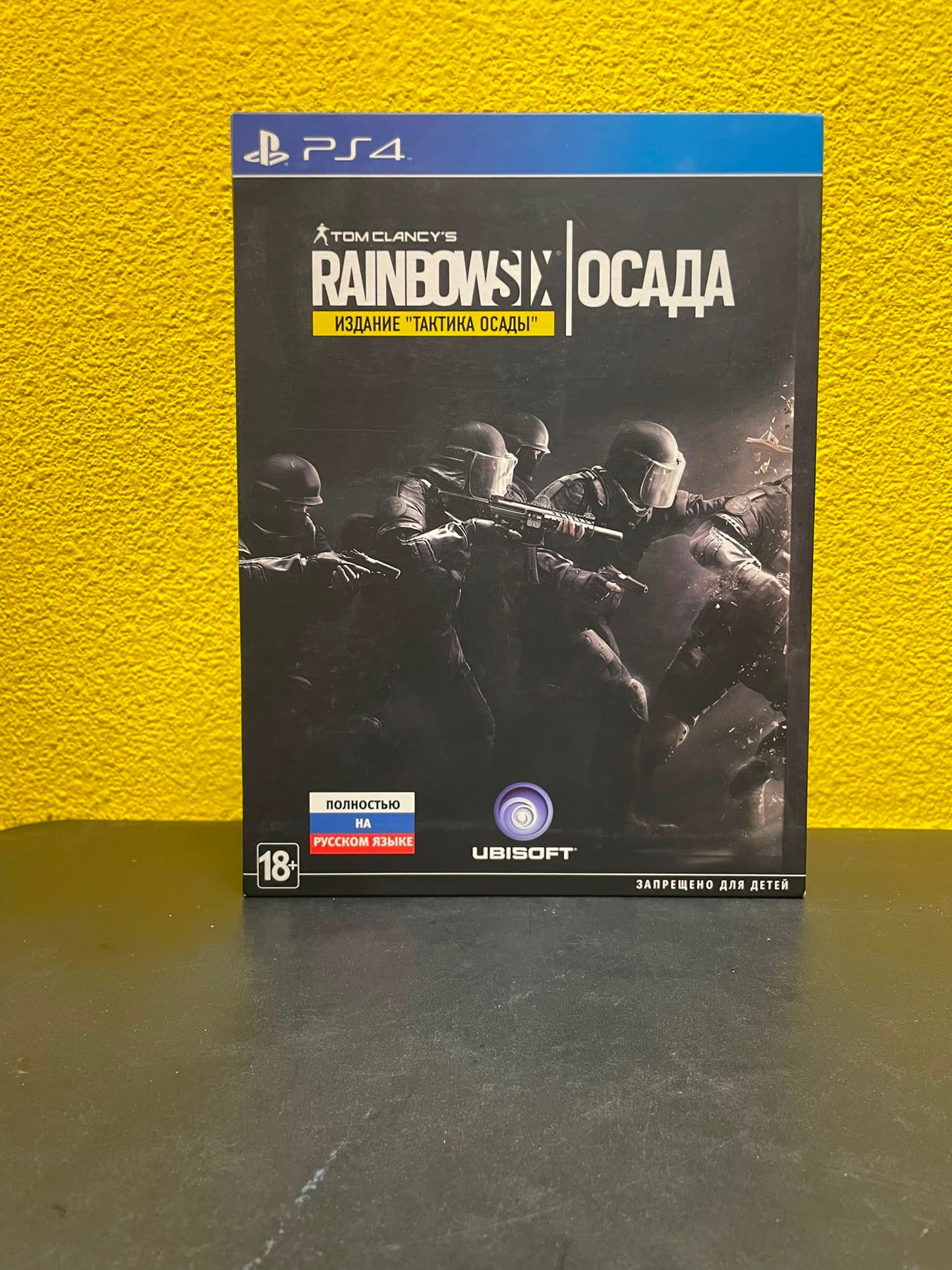 Tom Clancy's Rainbow Six Siege: Art of Siege Edition (Volledig Russisch) - PlayStation 4