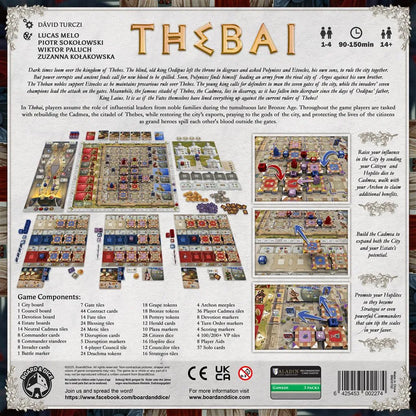 Thebai – Achterkant