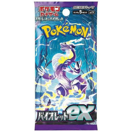 Violet EX Booster pack JP - Pokémon Japans
