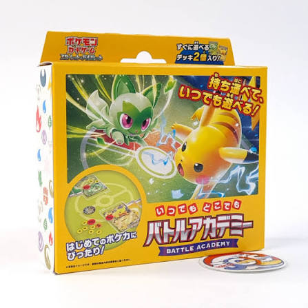 Scarlet & Violet Battle Academy JP - Pokémon Japans