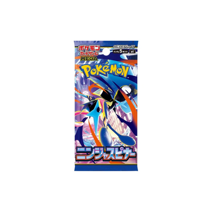 Ninja Spinner Japans - Pokémon