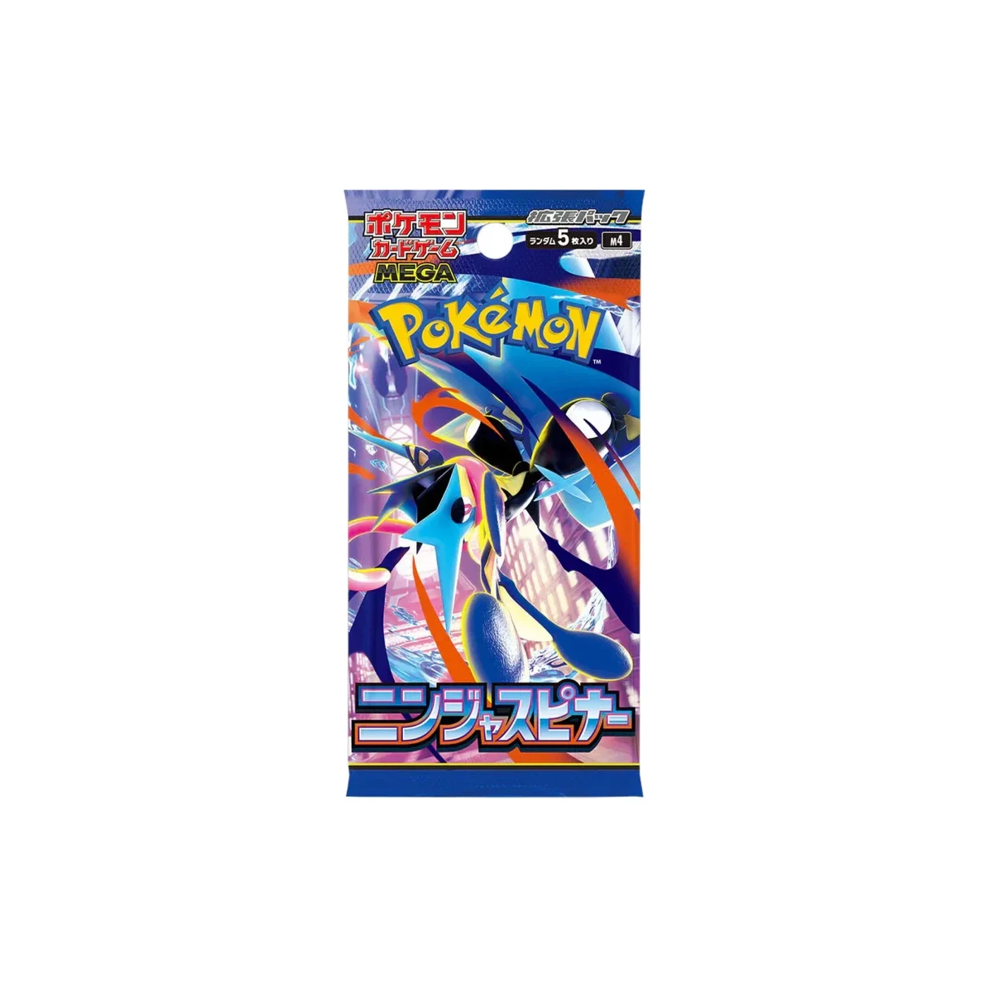 Ninja Spinner Japans - Pokémon