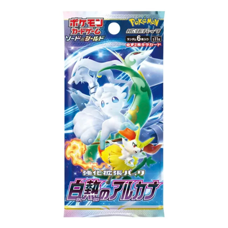 Incandescent Arcana Booster Pack - Pokémon Japans
