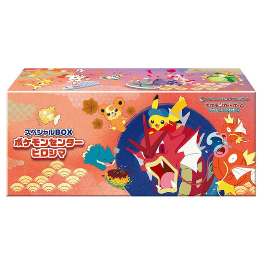 Scarlet & Violet Special box Hiroshima - Pokémon JP