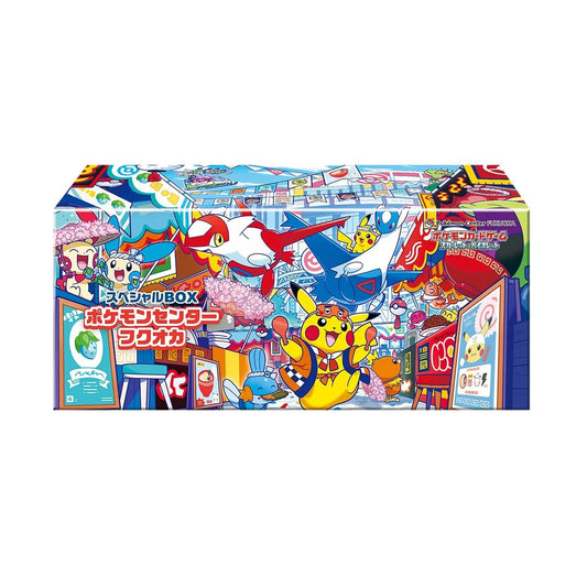 Scarlet & Violet Special box Fukuoka - Pokémon JP