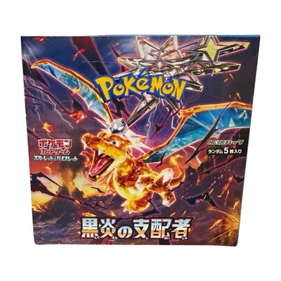 Ruler Of The Black Flame (Sealed) booster box JP - Pokémon Japanese