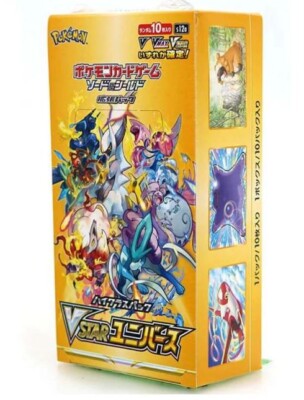 Vstar Universe Booser box - Pokémon Japanese