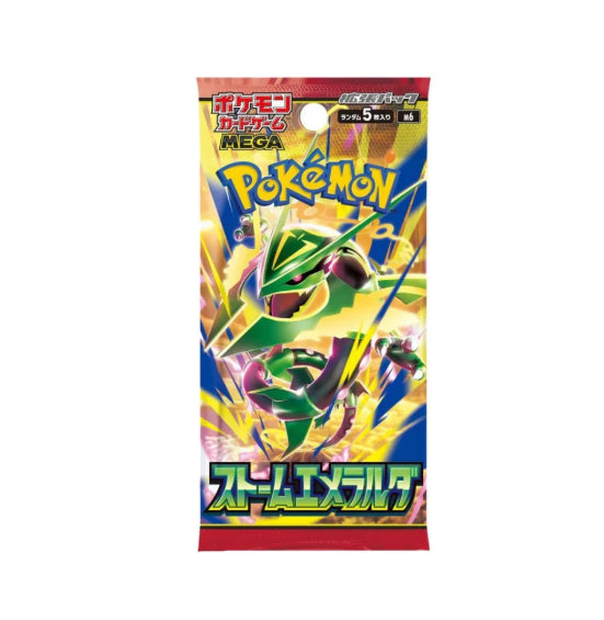 Storm Emeralda - Pokémon JP