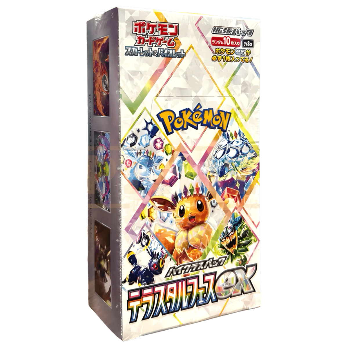 Terastal Festival Booster Box - Pokémon Japans