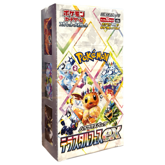 Terastal Festival Booster Box - Pokémon Japans